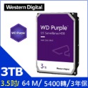 WD【紫標】 3.5吋監控硬碟-規格圖5