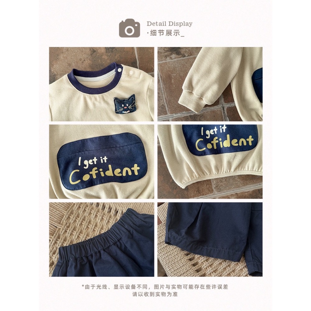 EB 韓版貼布牛仔套裝-細節圖3