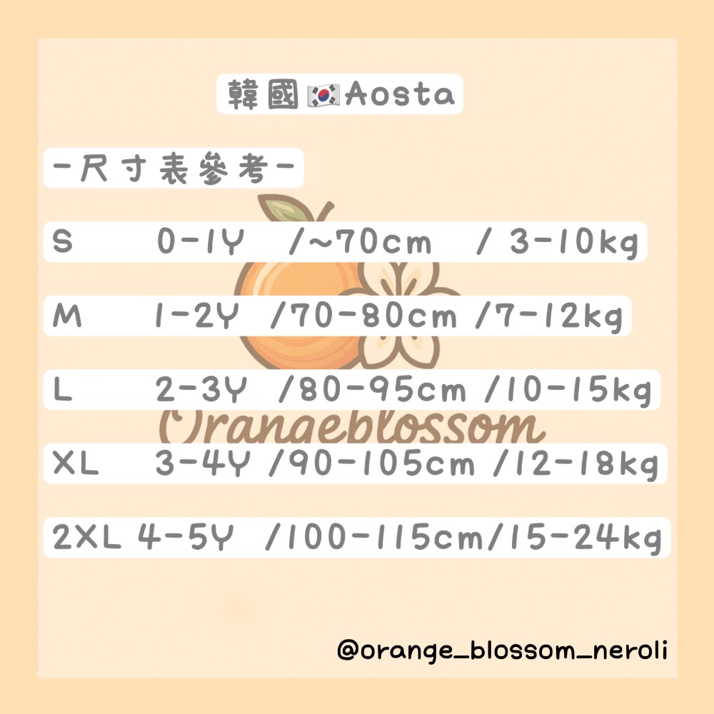 韓國🇰🇷Aosta 亞麻短褲-細節圖7