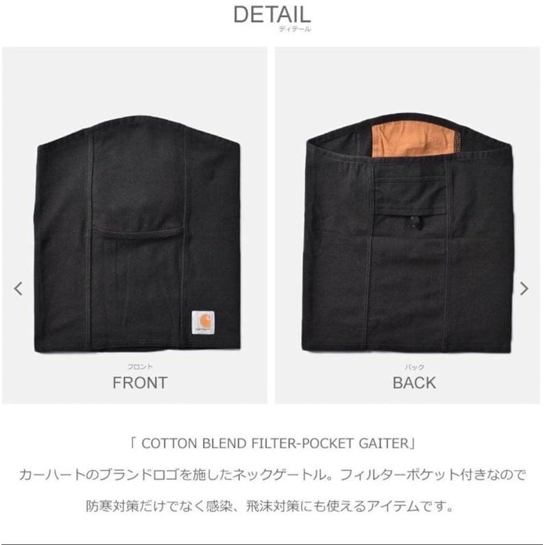 《現貨商品》carhartt 脖圍 圍巾 禦寒保暖-細節圖3