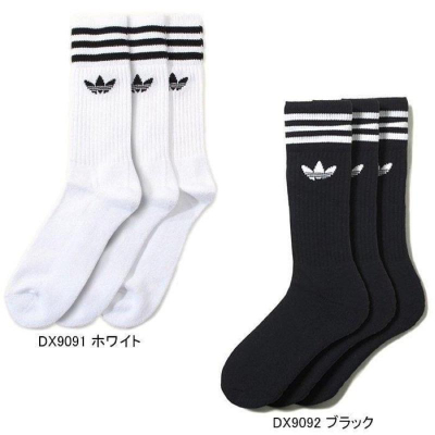 《現貨商品》adidas originals 三葉草 小腿中筒襪 3入組
