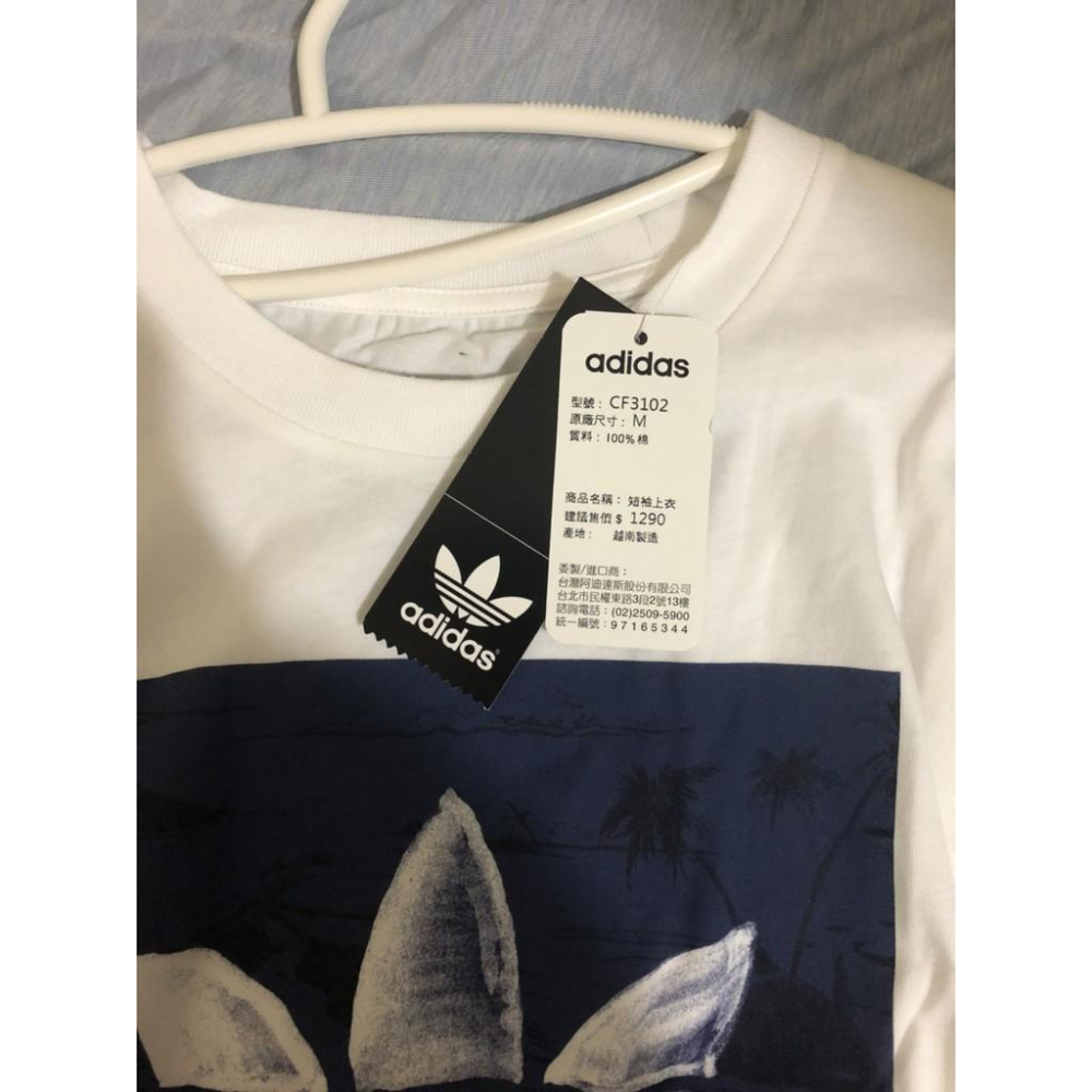 <現貨實拍>Adidas originals trefoil Box logo 短TEE-細節圖9