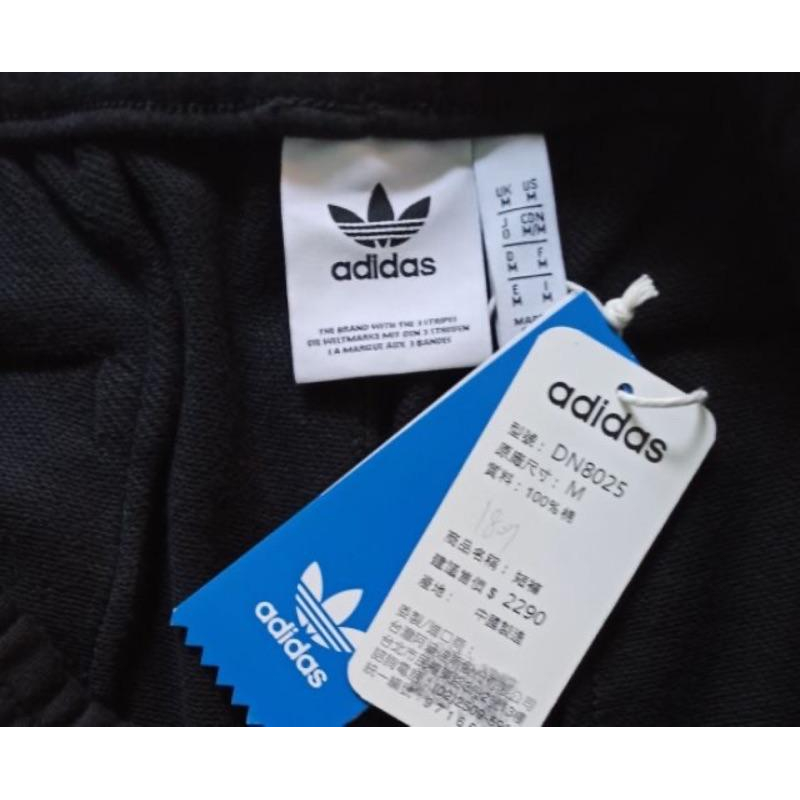 《現貨實拍》Adidas originals 棉短褲 DN8025-細節圖8