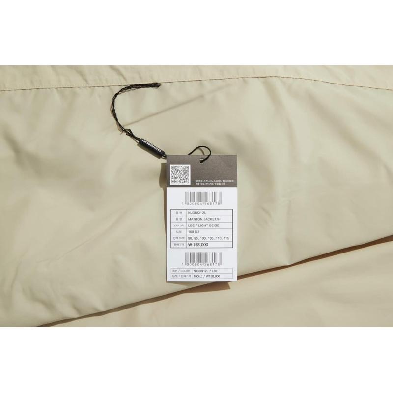 TNF 北臉 The North Face MANTON Jacket 防風外套-細節圖6