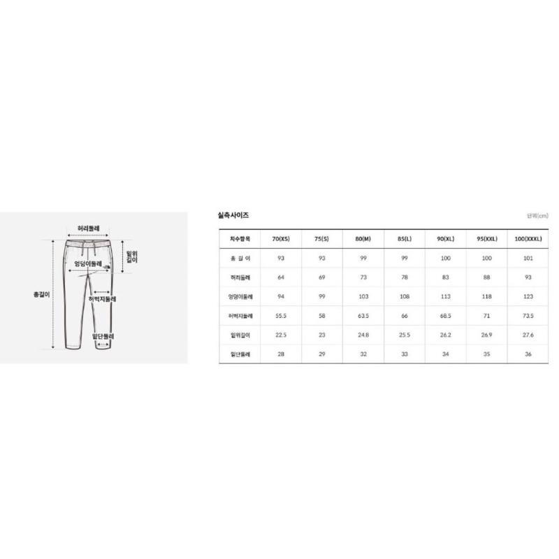 北臉 TNF THE NORTH FACE DAY ALL ROUND 機能口袋長褲-細節圖5
