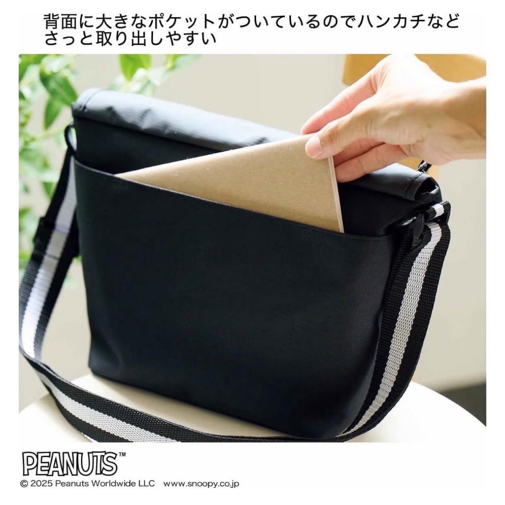 Coleman x Snoopy 限定側背包-細節圖4