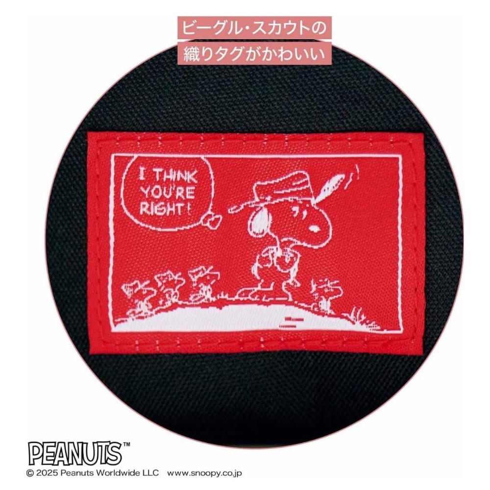 Coleman x Snoopy 限定側背包-細節圖5