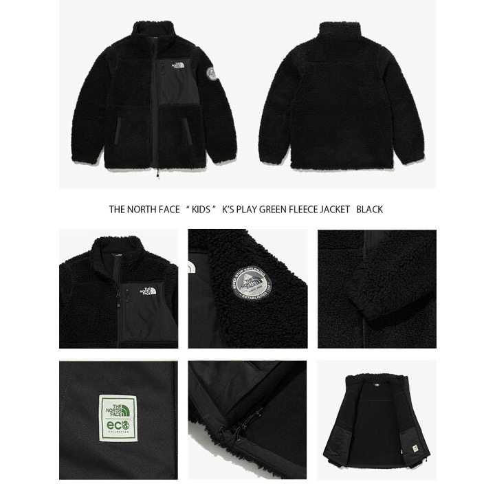 韓線The north face play green fleece 羊毛絨外套 大童-細節圖4