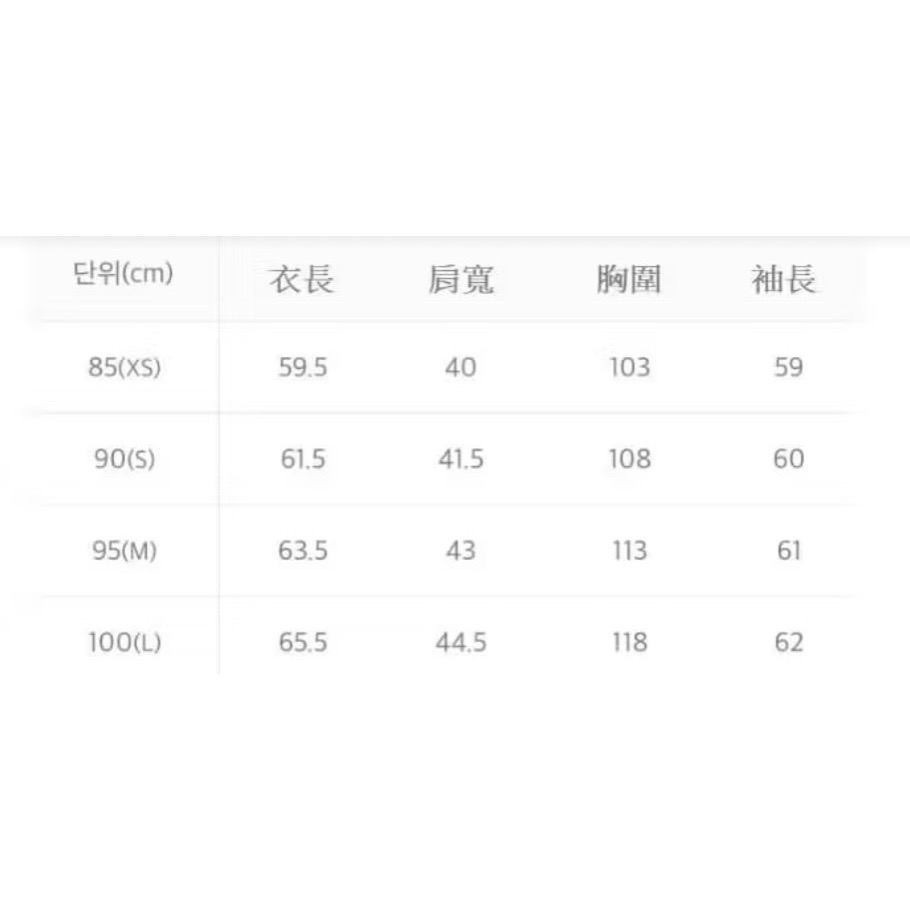 國家地理 NATIONAL GEOGRAPHIC U領鵝羽絨外套 米黃色-細節圖2