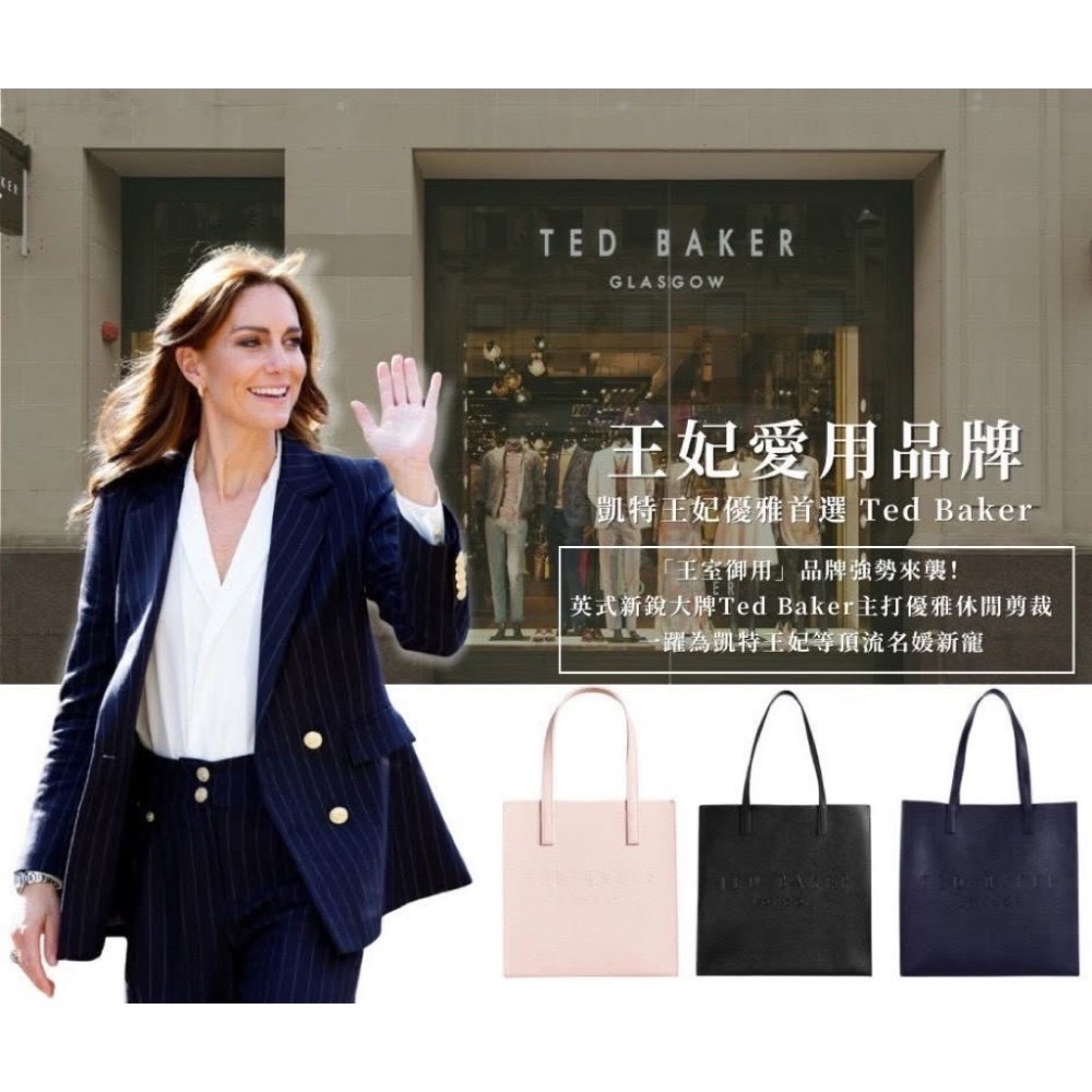 英國 TED BAKER 簡約壓印 托特包-細節圖2