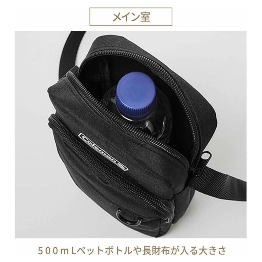 日本 smart 雜誌附錄 Coleman 聯名側背包-細節圖2