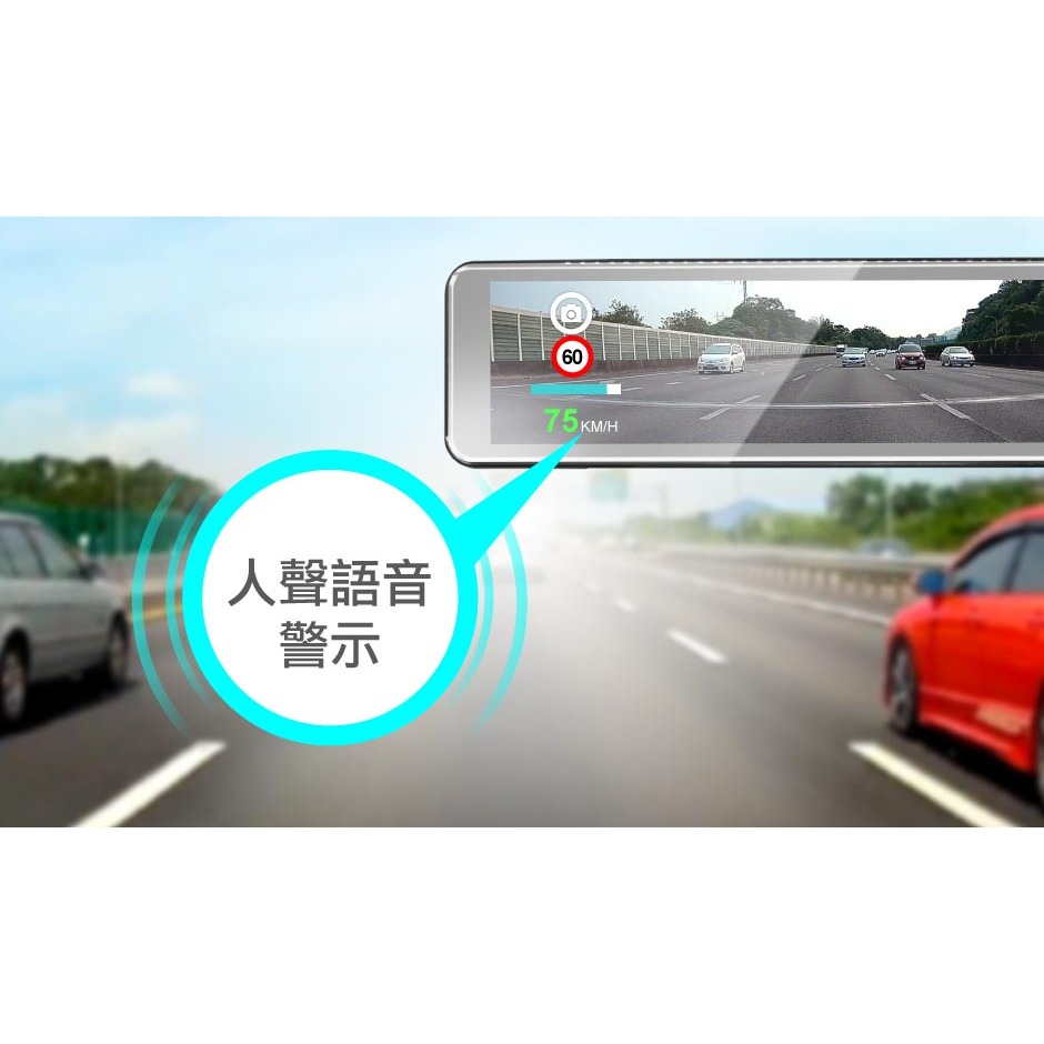 【DOD行車記錄器 贈64G記憶卡】DOD UX1 旗艦機4K+2K 流媒體全屏電子後視鏡 前後鏡頭行車紀錄器 SONY-細節圖5