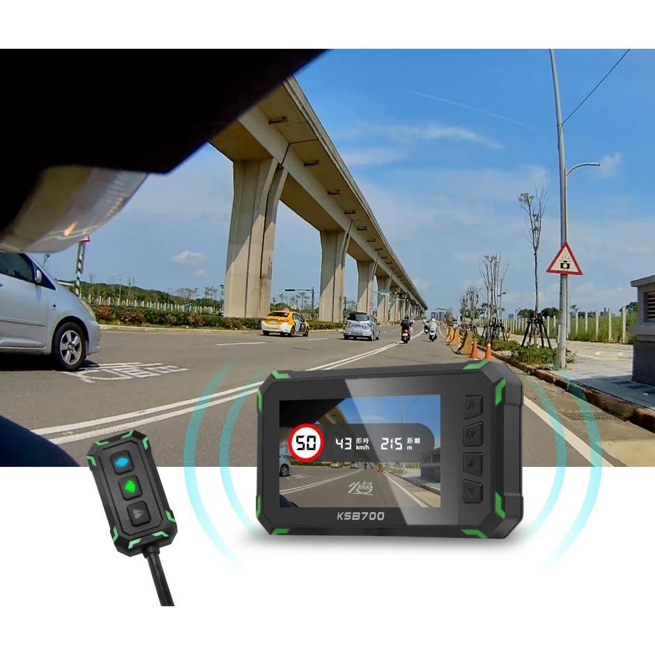 【DOD行車記錄器 贈32G記憶卡】DOD KSB700 PRO 煥新版 2K/GPS高畫質雙鏡頭機車行車記錄器-細節圖7