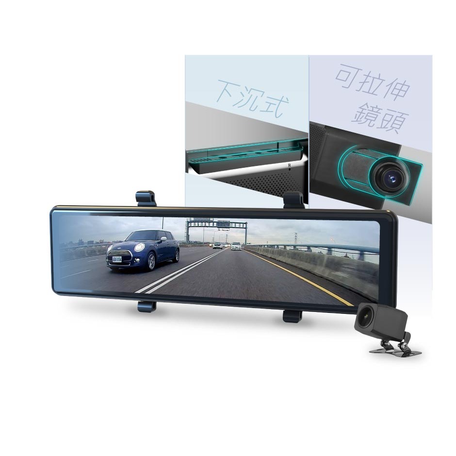 【DOD行車記錄器 贈32G記憶卡】DOD MD-99 4K+1K 媒體全屏 電子後視鏡 前後鏡頭行車紀錄器 SONY感-細節圖2