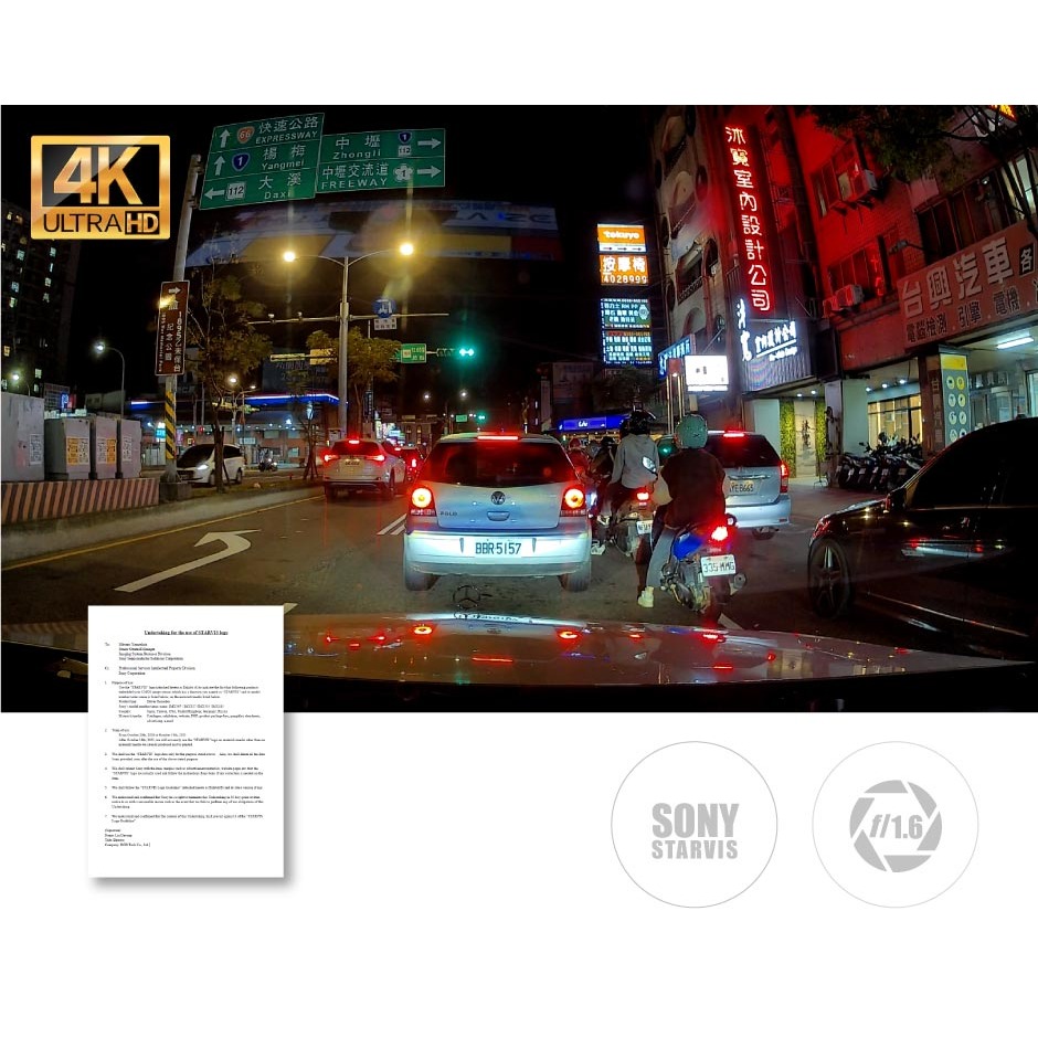 【DOD行車記錄器 贈32G記憶卡】DOD MD-99 4K+1K 媒體全屏 電子後視鏡 前後鏡頭行車紀錄器 SONY感-細節圖7