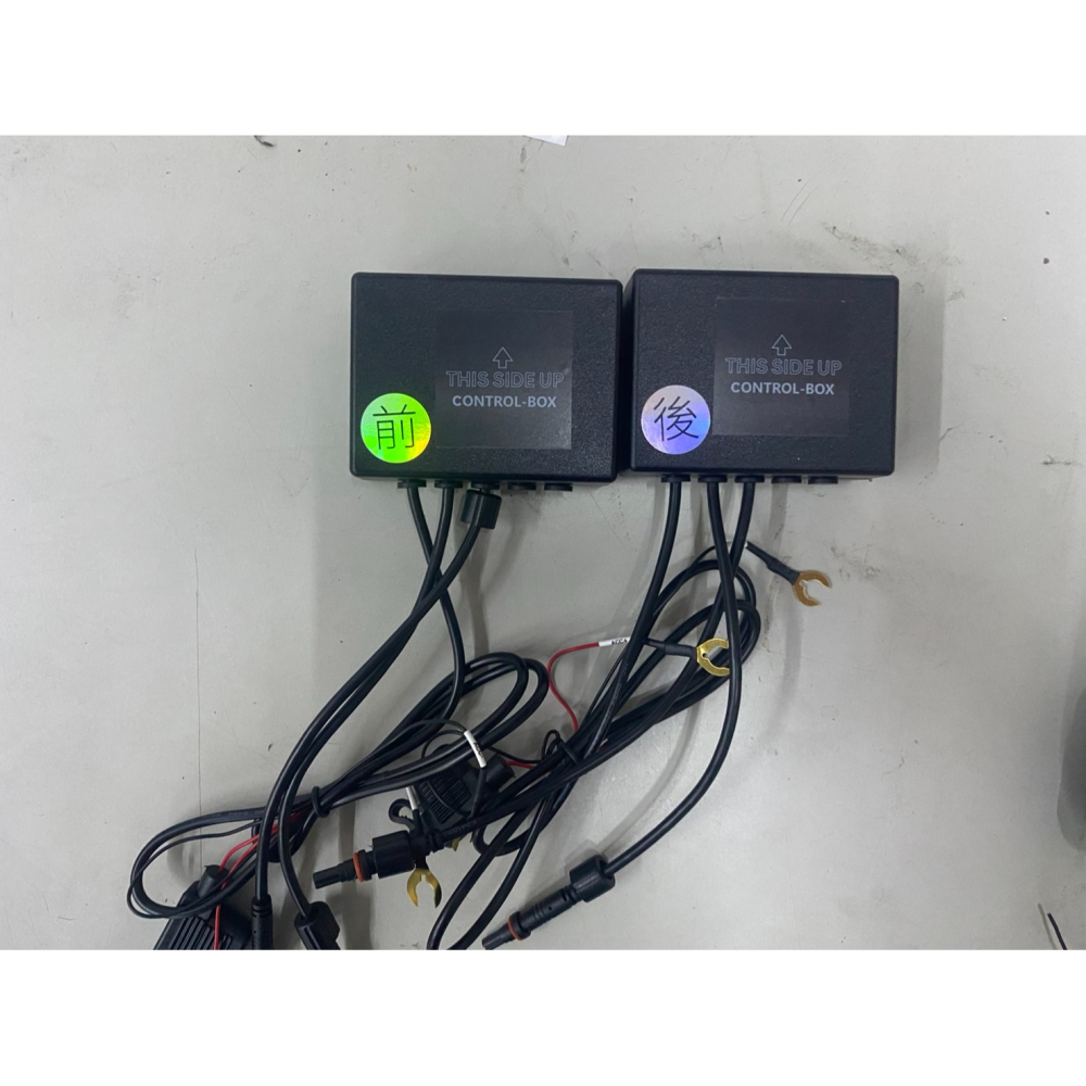 【雷射槍防護罩】抗干擾性能加強/ 雷射防禦警示/ 1對4雷達防護罩/無線雷射槍防護罩/防護罩-細節圖3