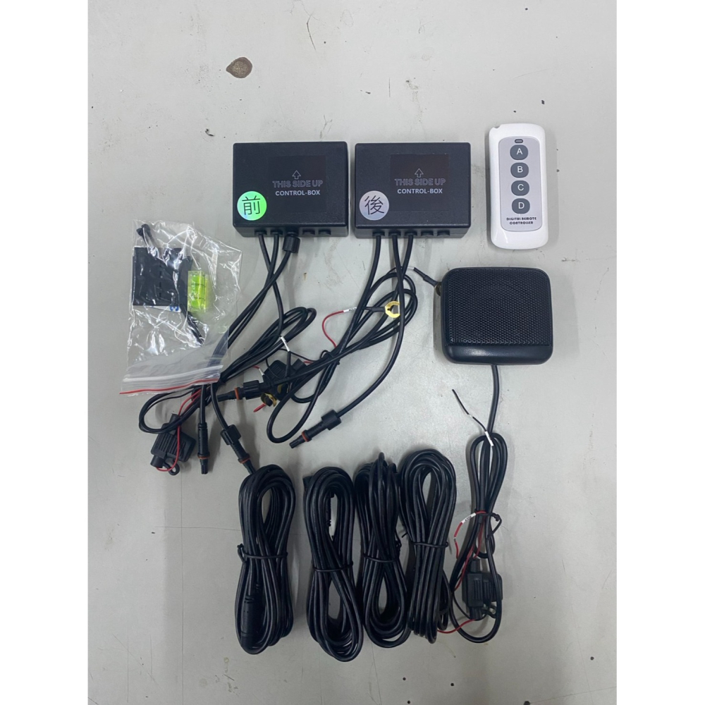 【雷射槍防護罩】抗干擾性能加強/ 雷射防禦警示/ 1對4雷達防護罩/無線雷射槍防護罩/防護罩-細節圖4