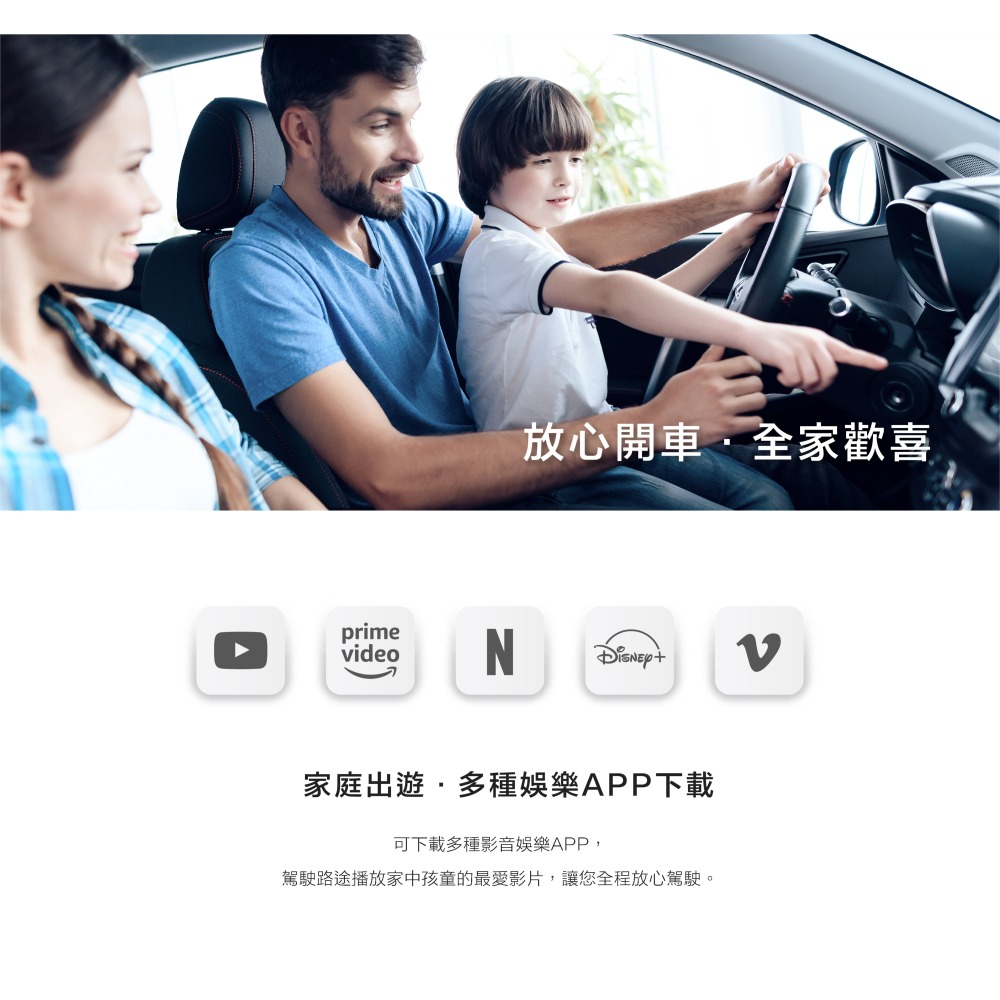 【CARDIO安卓機】CUX 9/10.1吋 卓越實緻款 八核心CPU 4G+32G支援carplay含安裝面板框另計-細節圖10