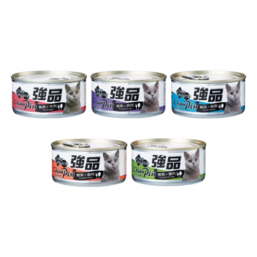 強品 ChianPin 貓罐 170g 鮪魚 牛肉 吻仔魚 鮭魚 雞肉 蟹肉 貓罐頭