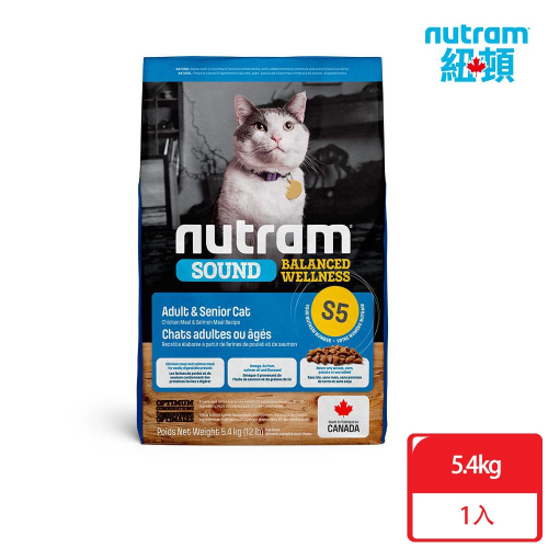 Nutram紐頓 均衡健康S5成貓/熟齡貓5.4kg 雞肉+鮭魚 貓飼料
