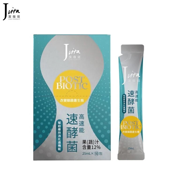 阿清分購 （（ 東區G ）） 專屬賣場-細節圖2