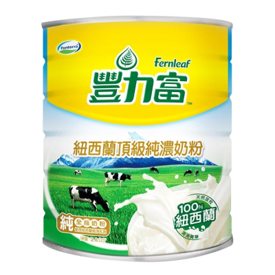 ~!costco代購 #79922 豐力富 紐西蘭頂級純濃奶粉 2.6公斤