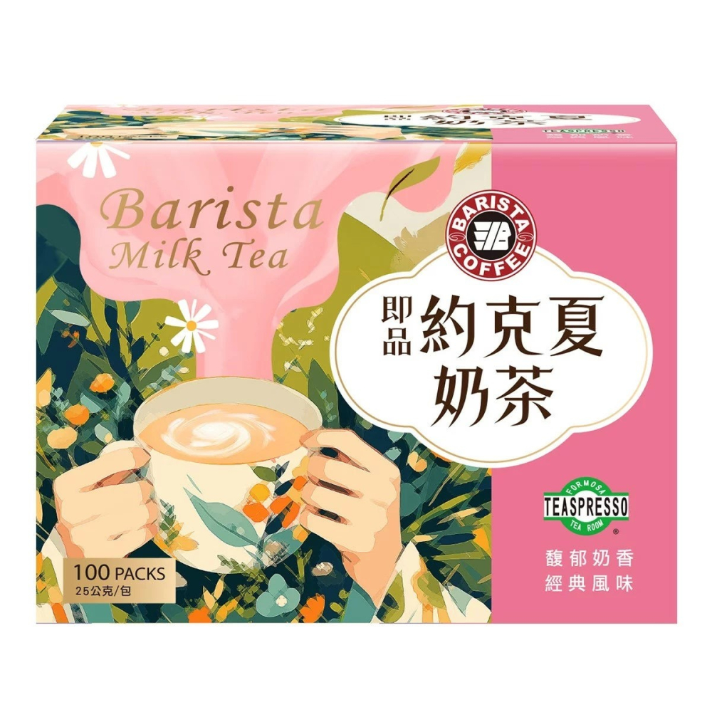 #56877 西雅圖 即品約克夏奶茶 25公克 X 100包