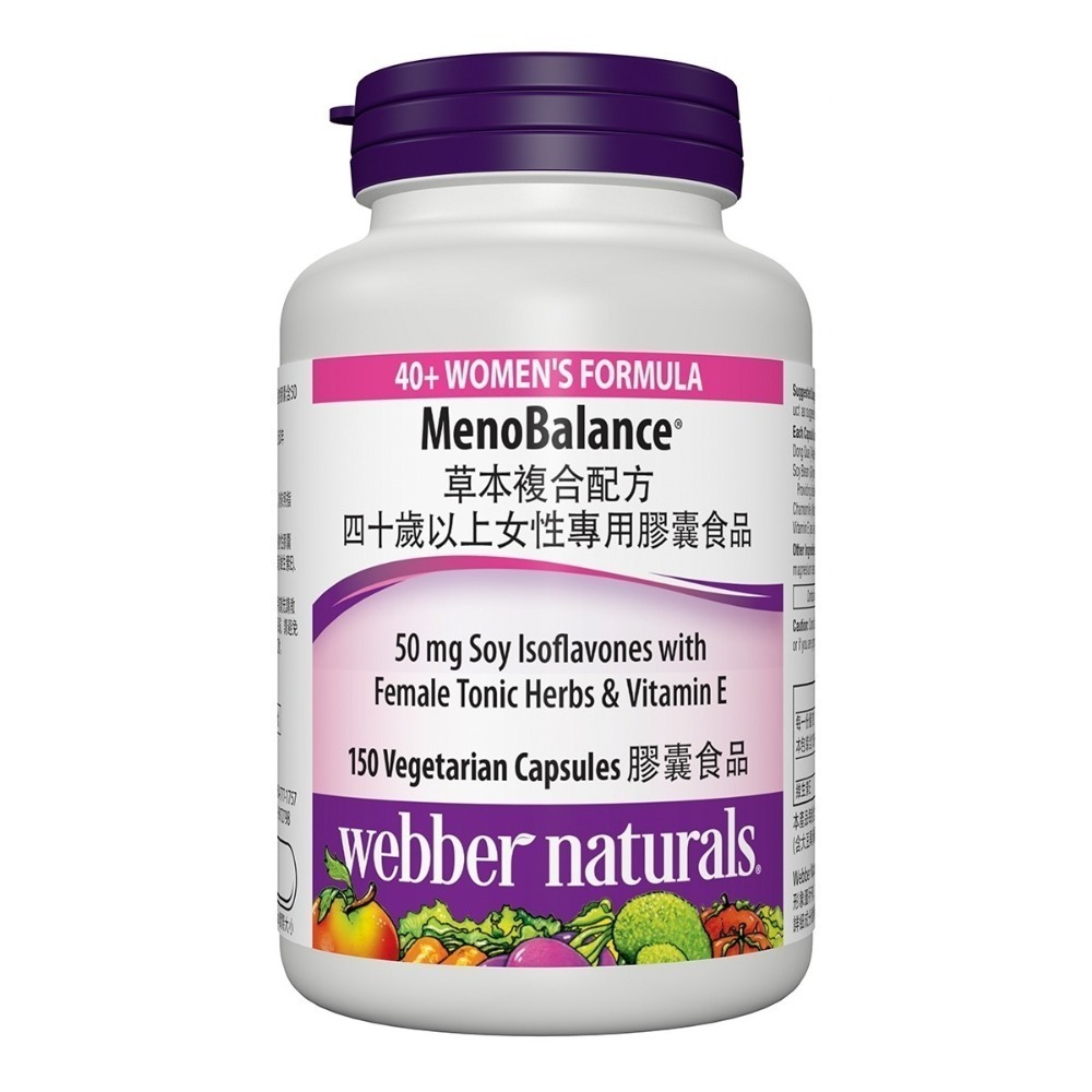 #90251 Webber Naturals 草本複合配方四十歲以上女性專用膠囊食品-細節圖2