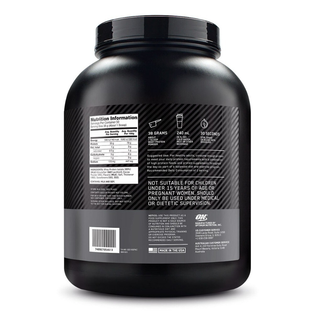 ~!costco代購 #1019492 Optimum Nutrition 分離乳清蛋白粉 巧克力奶昔-細節圖2