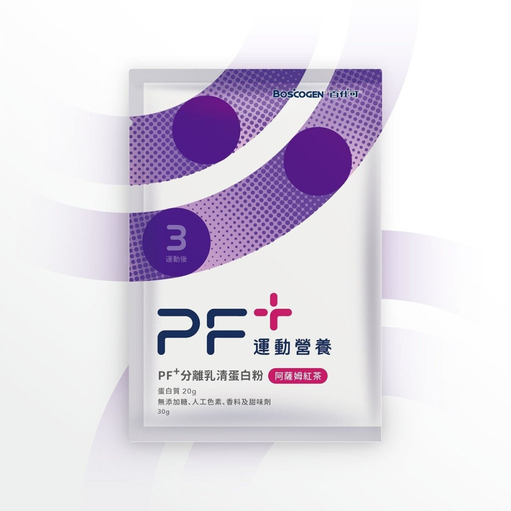 #百仕可 PF+ 運動營養 分離乳清蛋白粉 30公克 X 24包-細節圖2