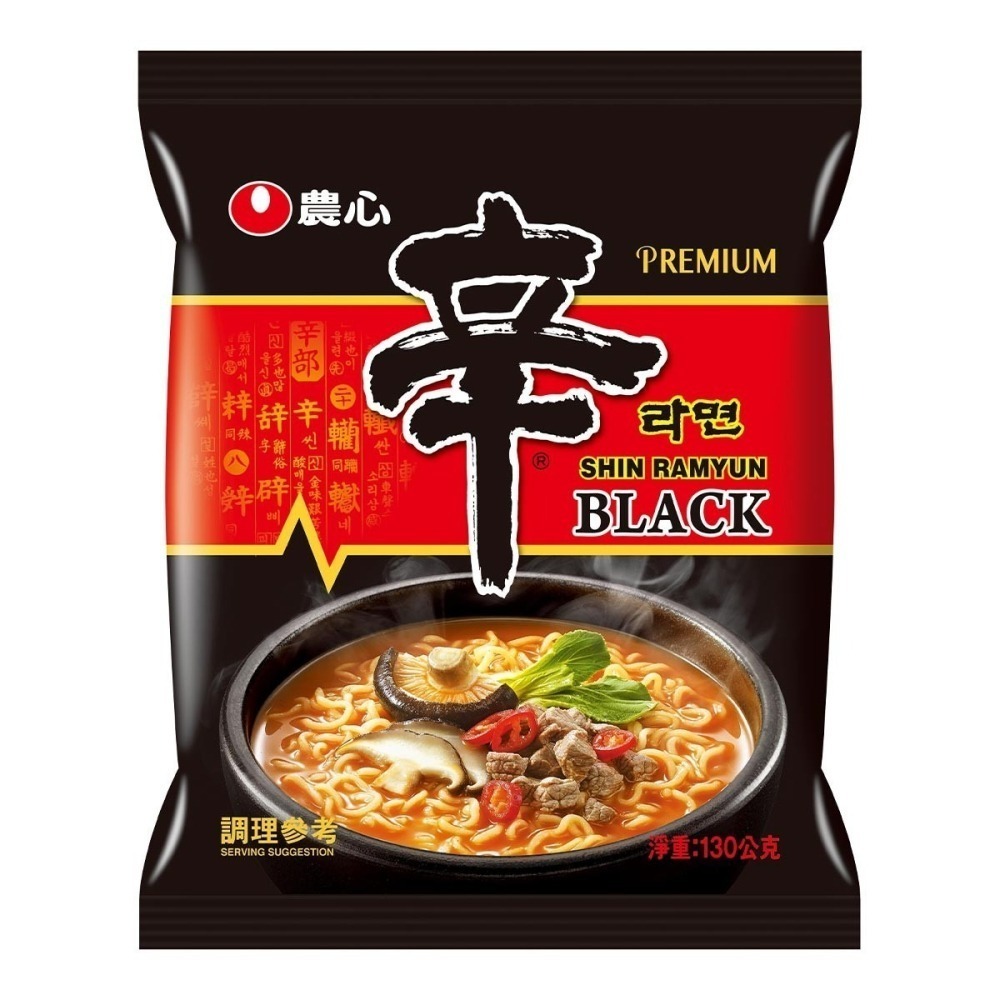 #114773 農心 辛拉麵-黑 130公克Ｘ8包-細節圖2