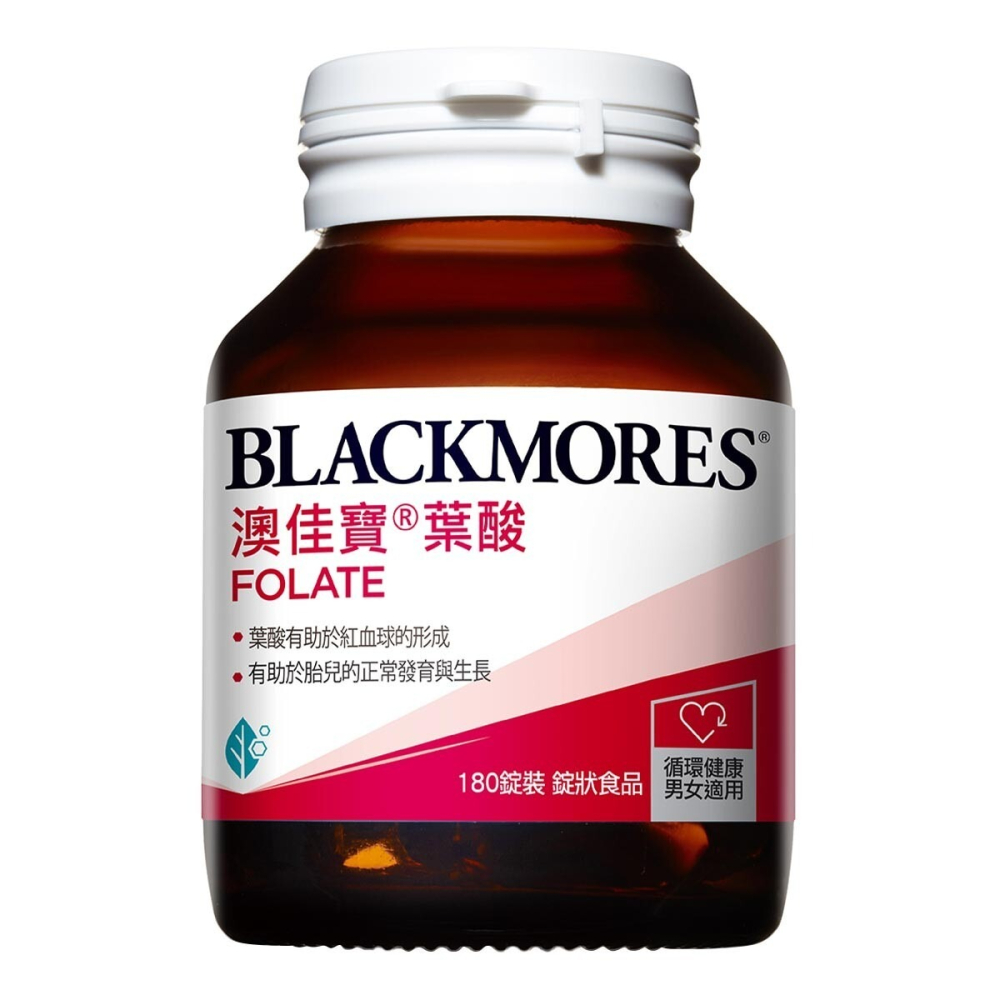 #123350 澳佳寶 葉酸錠狀食品 360錠 (180錠 X 2瓶)-細節圖2