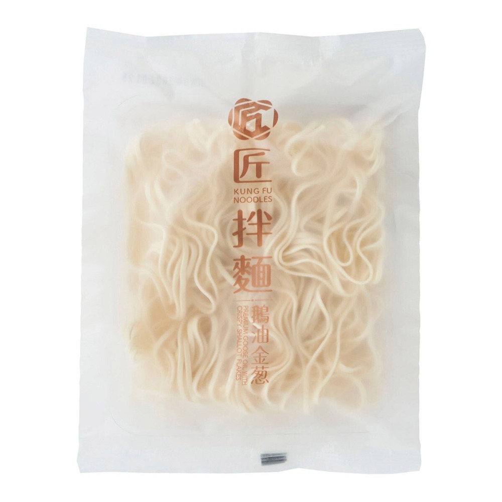#136652 匠拌麵 鵝油金蔥拌麵 125公克 X 10包-細節圖3