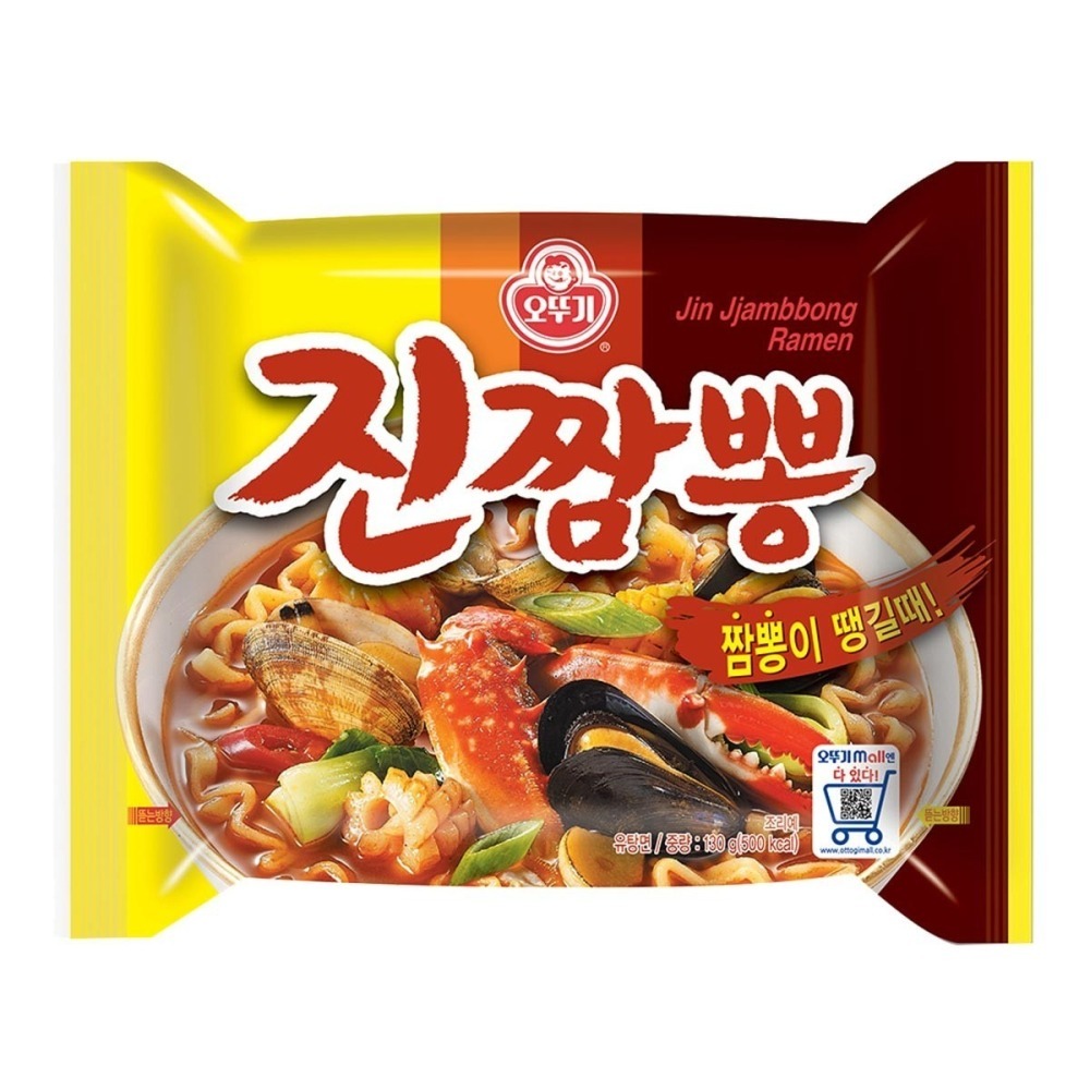 #210472 不倒翁 金螃蟹海鮮風味拉麵 130公克 X 10包-細節圖2