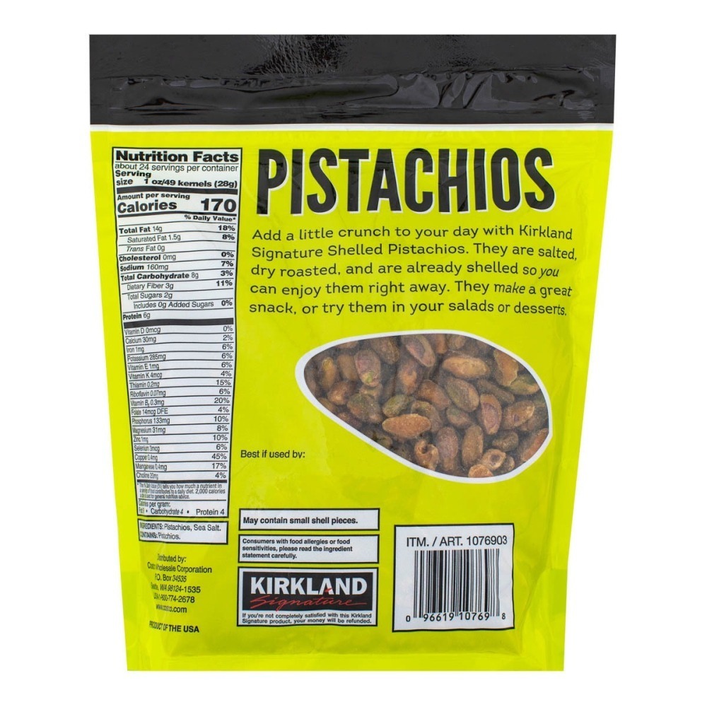 #1460354 Kirkland Signature 鹽烤開心果核仁 680公克-細節圖2