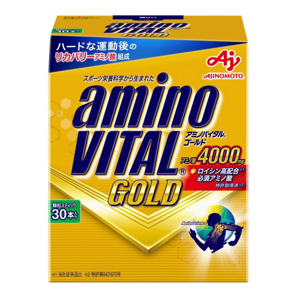 ~!costco代購(線上) #139733 aminoVITAL 黃金級胺基酸 BCAA 4.7公克 X 30包-細節圖4