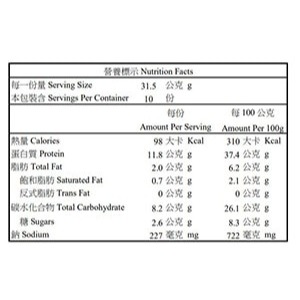 #149562 新東陽 五香豬肉片 315公克 X 2入-細節圖4
