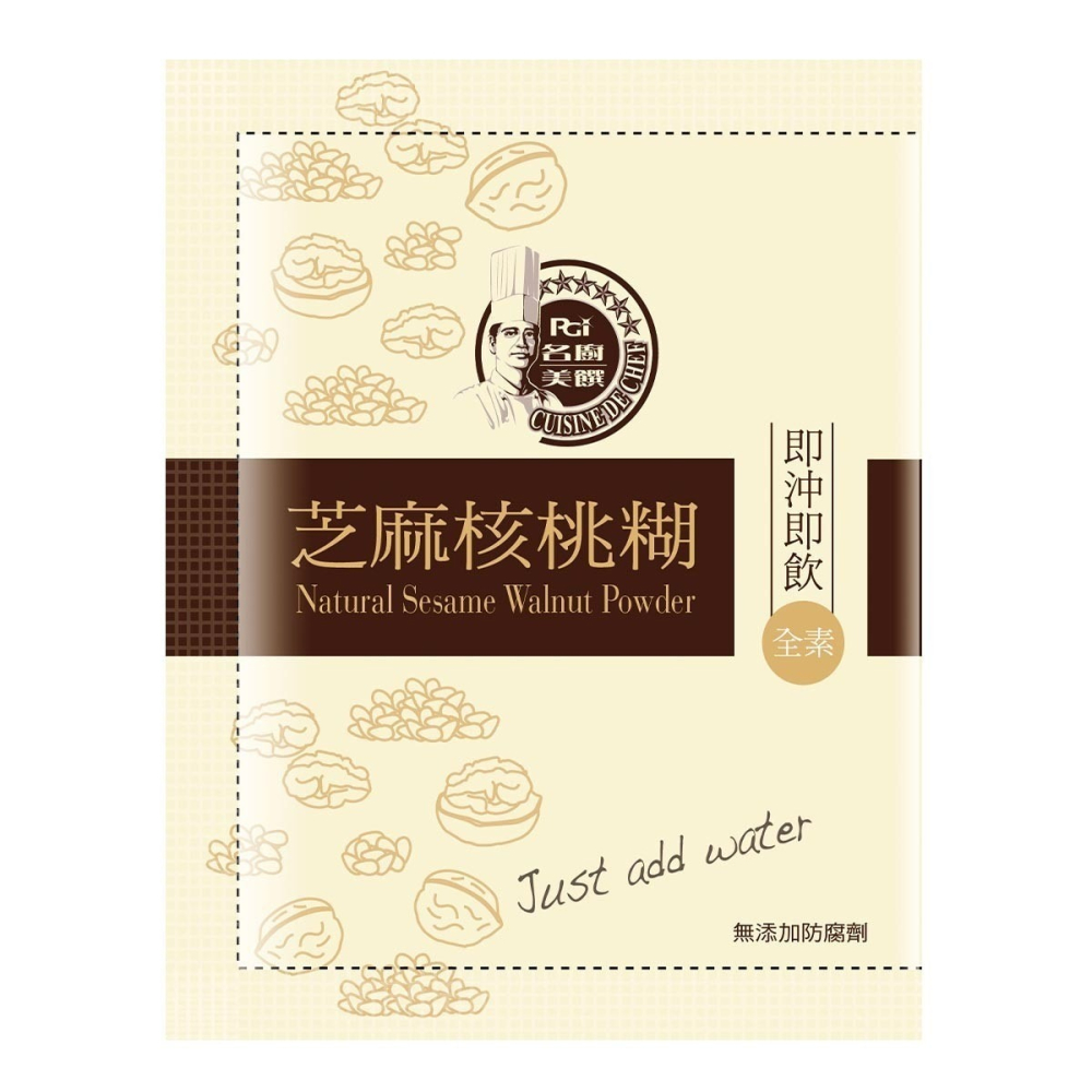 #102715 名廚美饌 芝麻核桃糊 30公克Ｘ50入-細節圖3