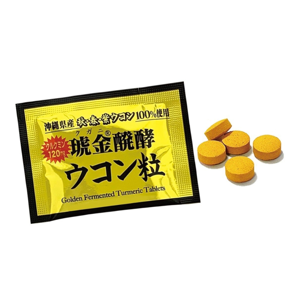 #145931 沖繩薑黃堂 琥金發酵薑黃錠 140包-細節圖2