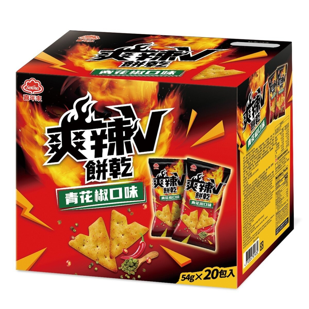 #151286 喜年來 爽辣V餅乾 青花椒口味 1080公克-細節圖2