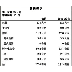#151928 日清 拉王辣味豚骨味非油炸速食麵 98公克 X 15包-細節圖3