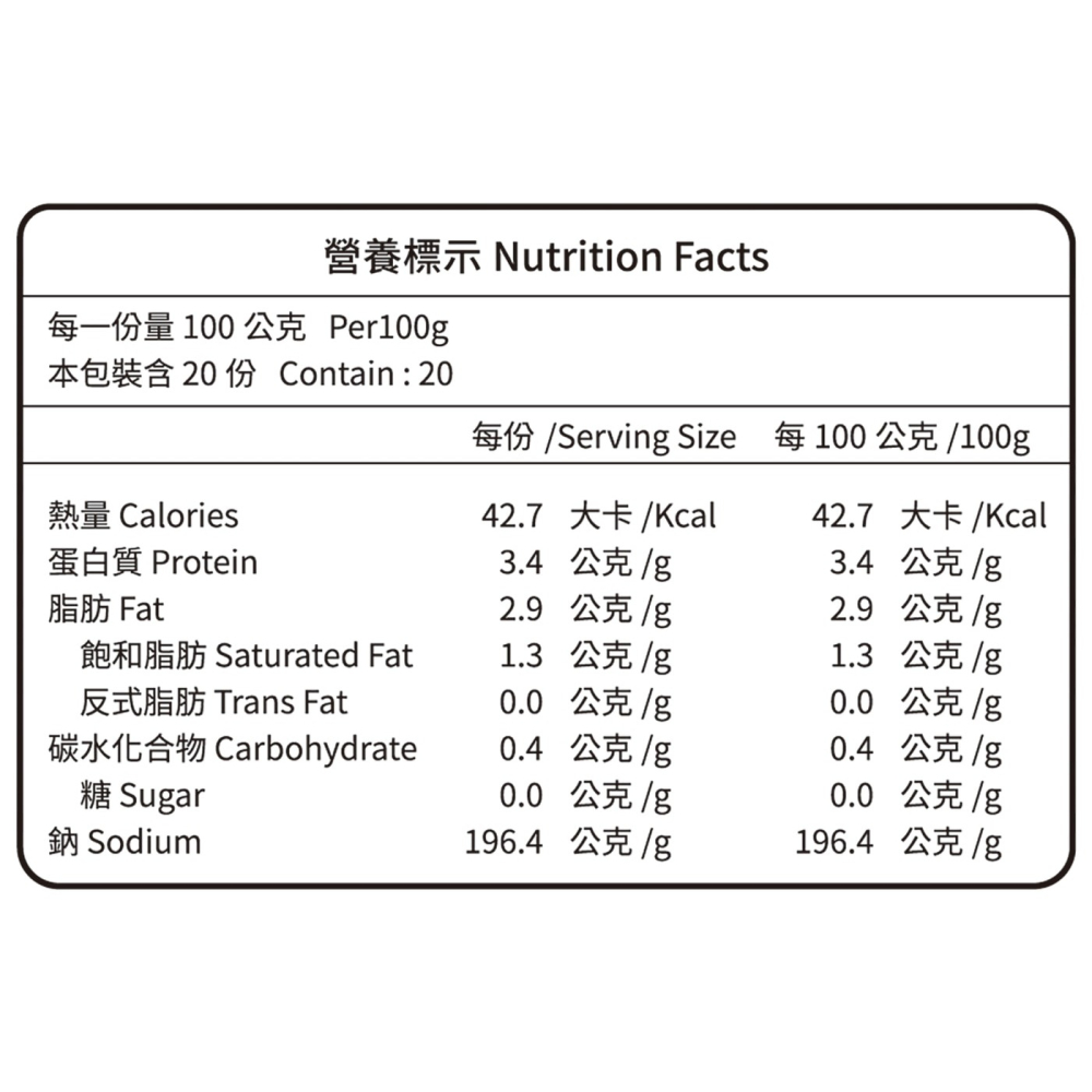 #151628 珍苑 清燉牛肉湯 500毫升 X 4包-細節圖3