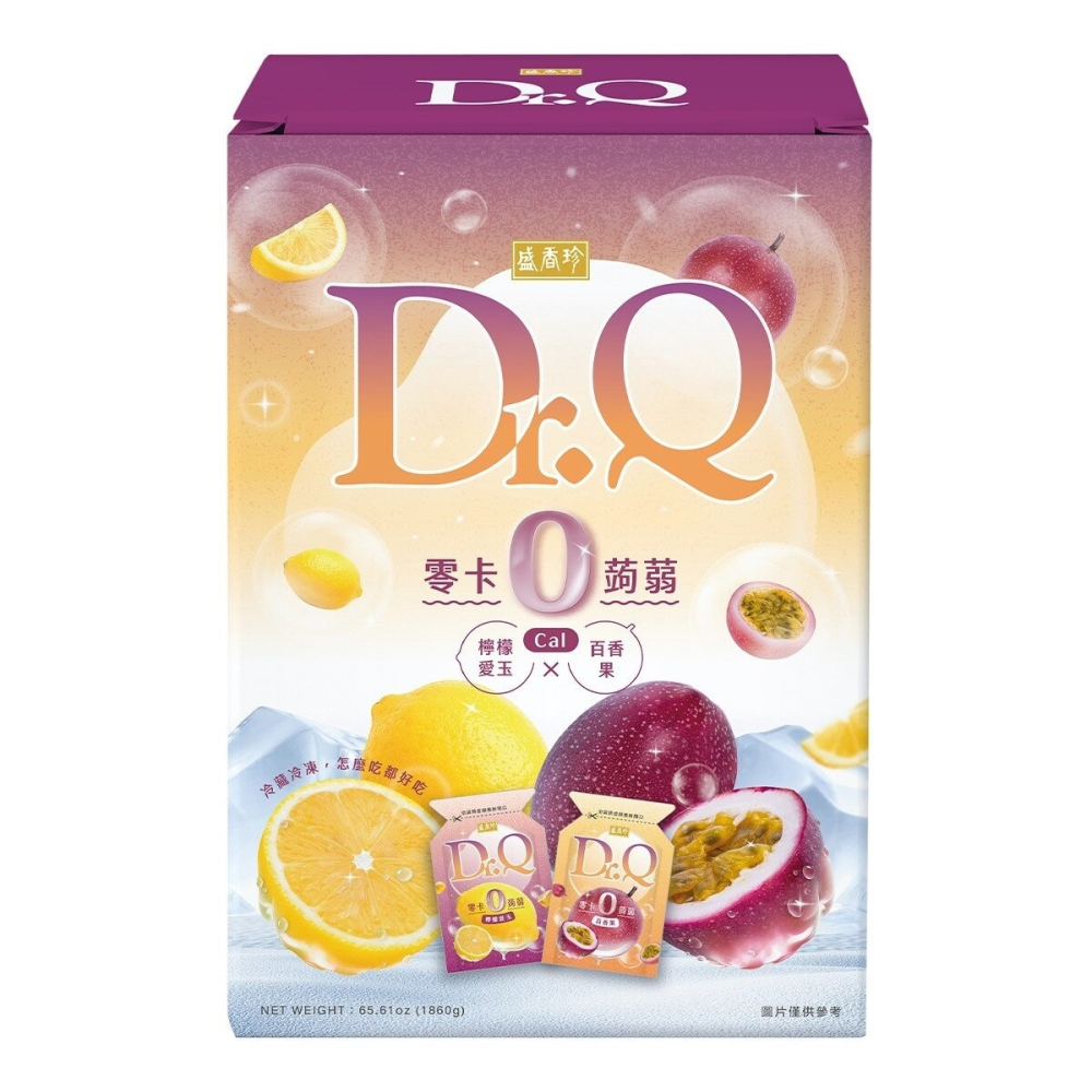 #151988 盛香珍 Dr.Q 零卡蒟蒻 百香果 + 檸檬愛玉 1860公克