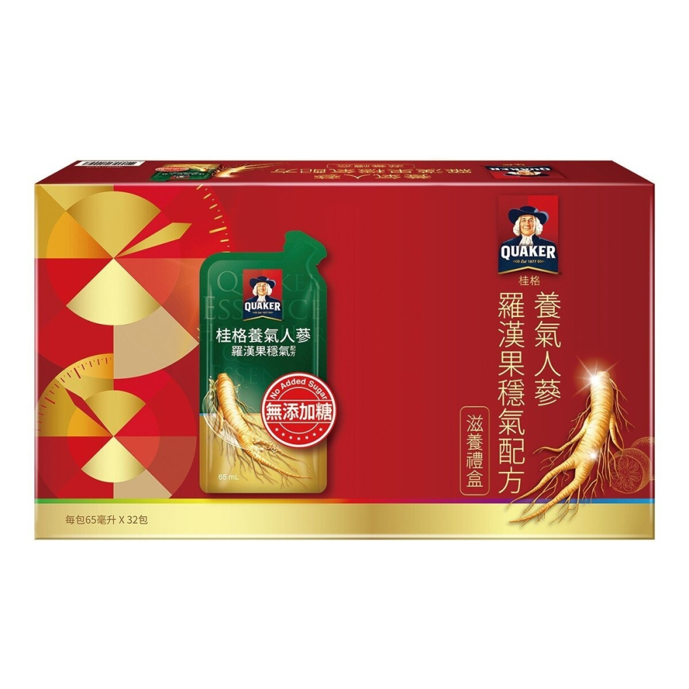 #1142408 桂格 養氣人蔘 羅漢果穩氣配方滋補液 65毫升 X 32包-細節圖2