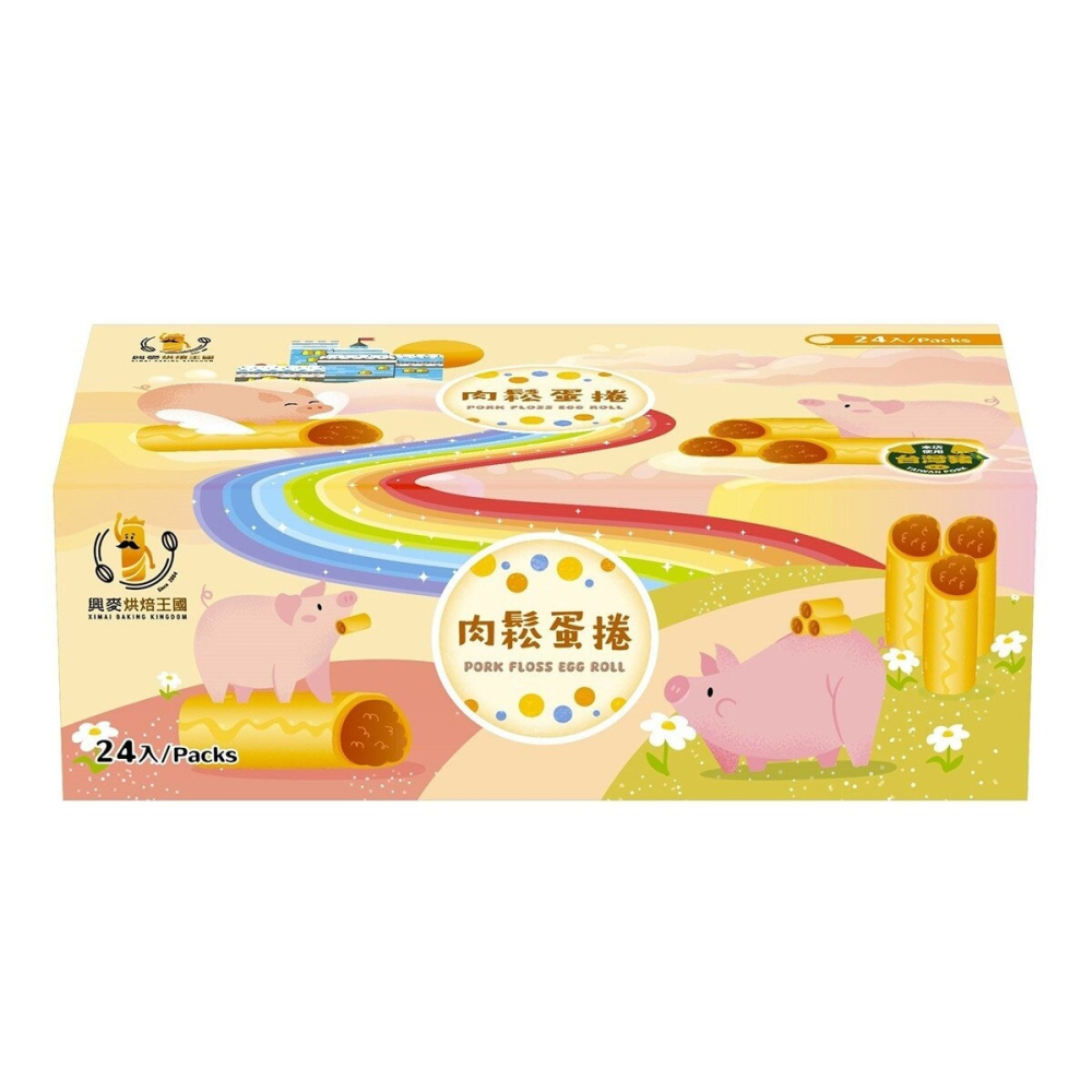 #153962 興麥 肉鬆蛋捲 20公克 X 24入-細節圖4