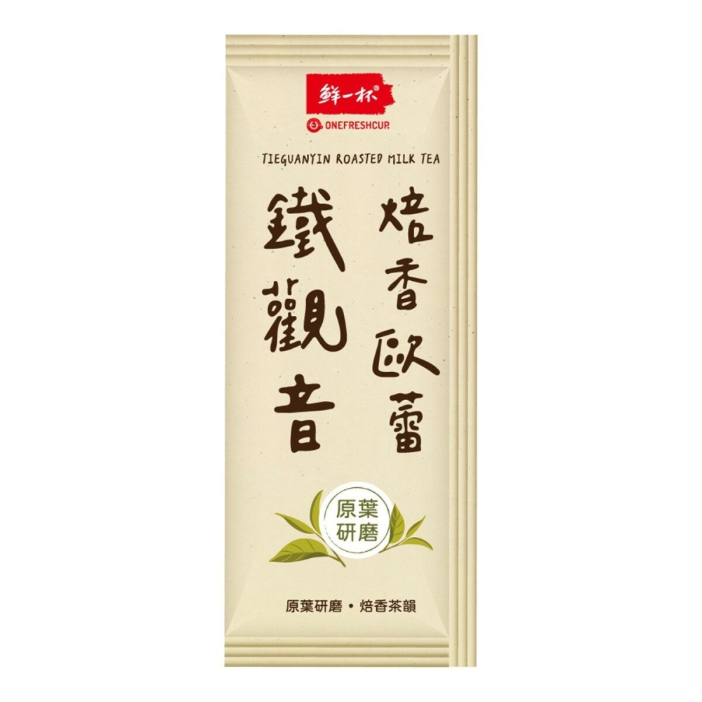 #155030 鮮一杯 鐵觀音焙香歐蕾 20公克 X 50入-細節圖2