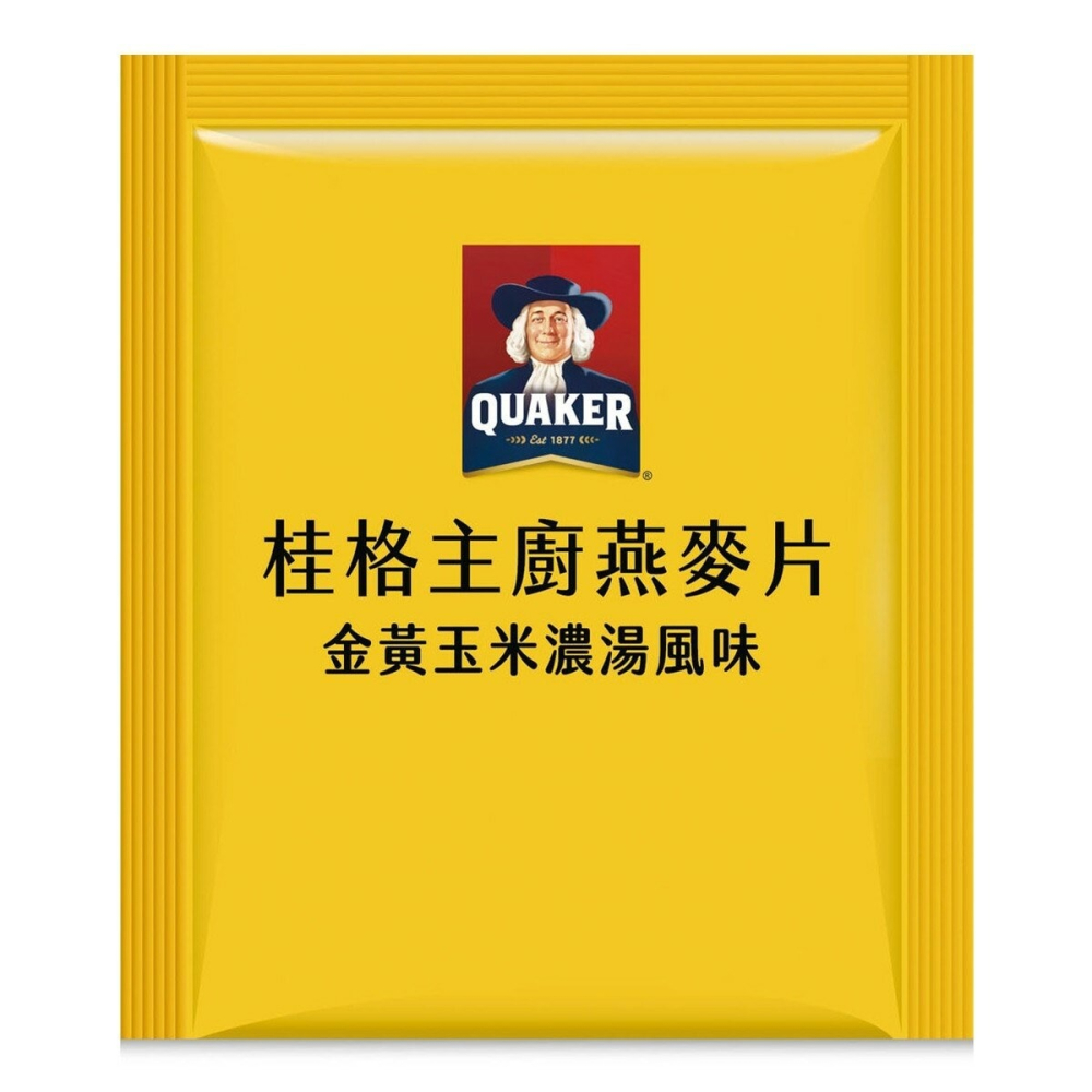 #158876 桂格 主廚燕麥片 金黃玉米濃湯風味 47公克 X 30包-細節圖3