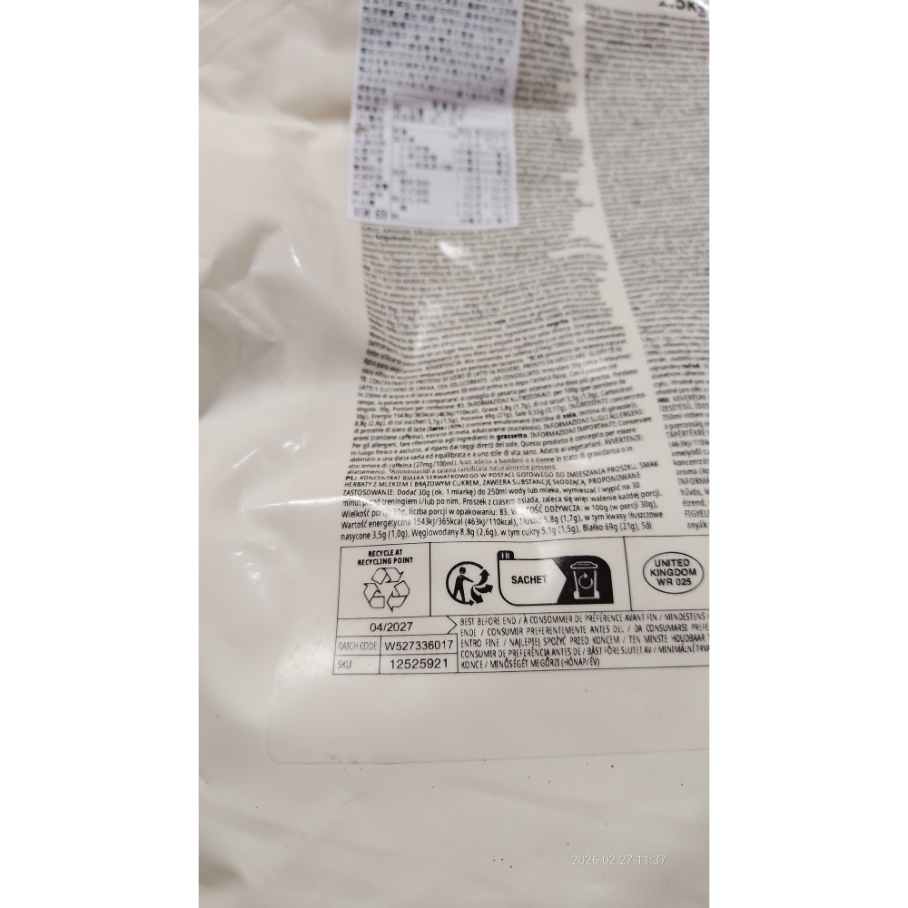 #151262 Myprotein 濃縮乳清蛋白粉 黑糖奶茶風味 2.5公斤-細節圖4