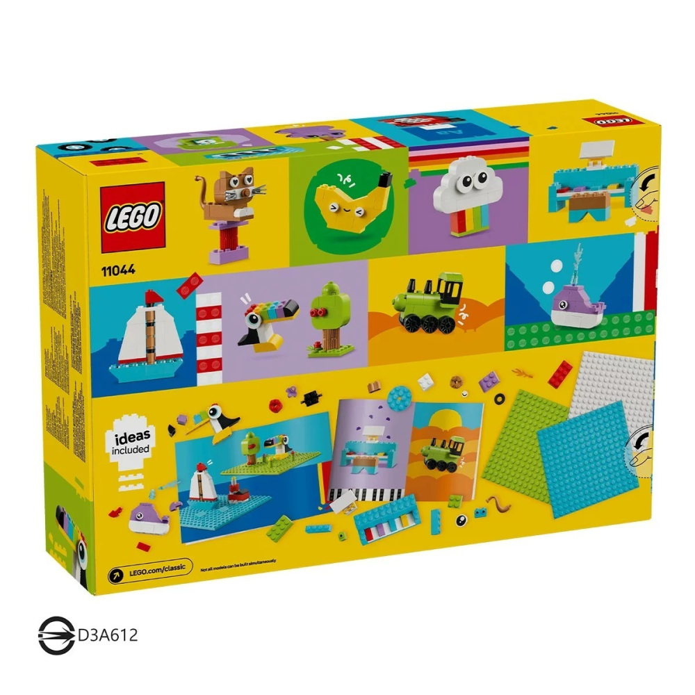 #160552 LEGO 經典系列 創意拼砌玩樂百寶盒 11044 / 5歲以上-細節圖2