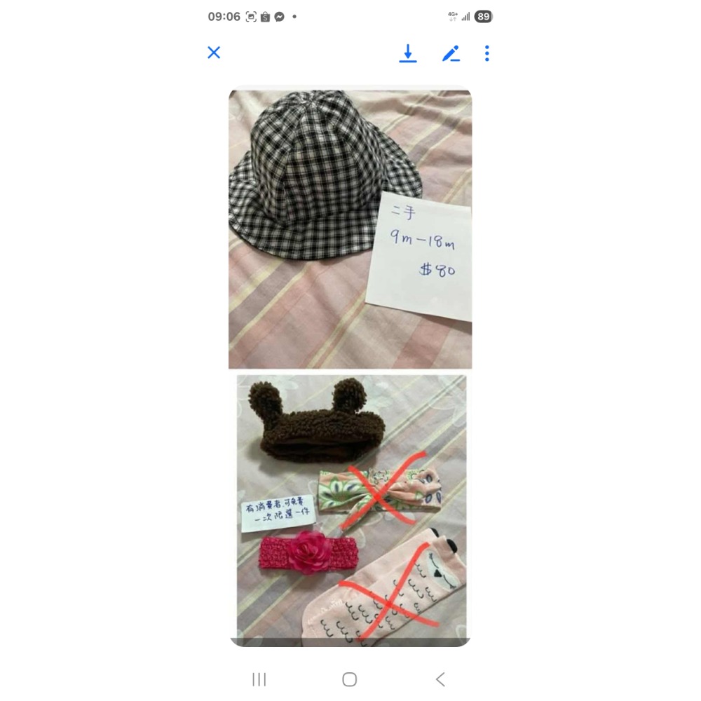 90cm紫花 1歲洋裝-細節圖2